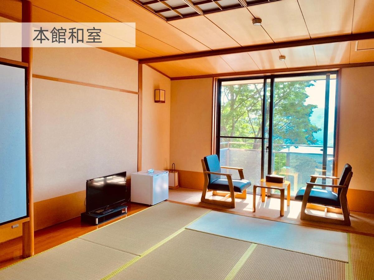 箱根七福荘 4* ฮาโกเน่