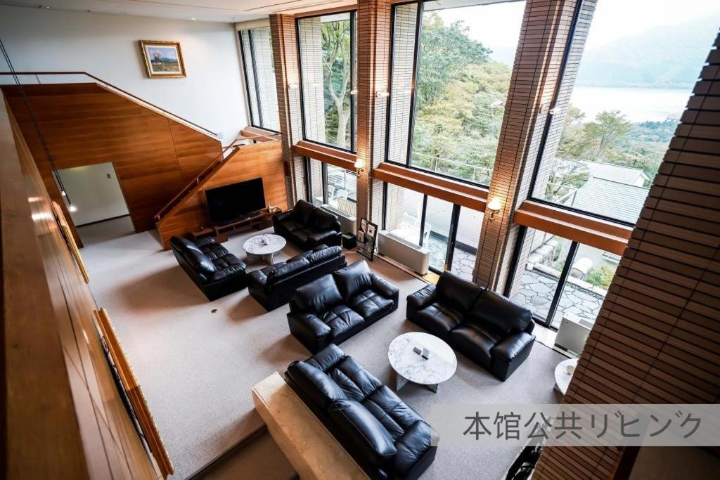 Hotel 箱根七福荘