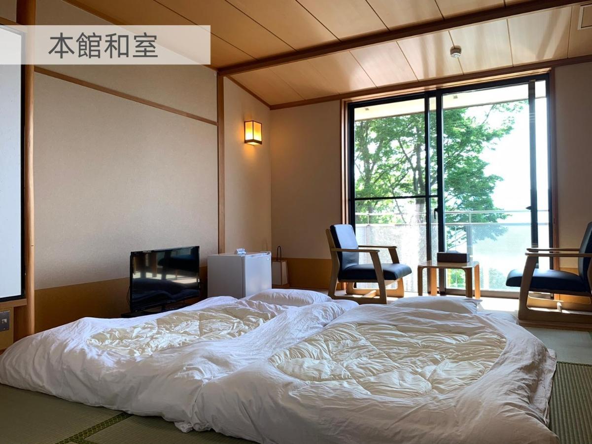 โรงแรม 箱根七福荘 ฮาโกเน่