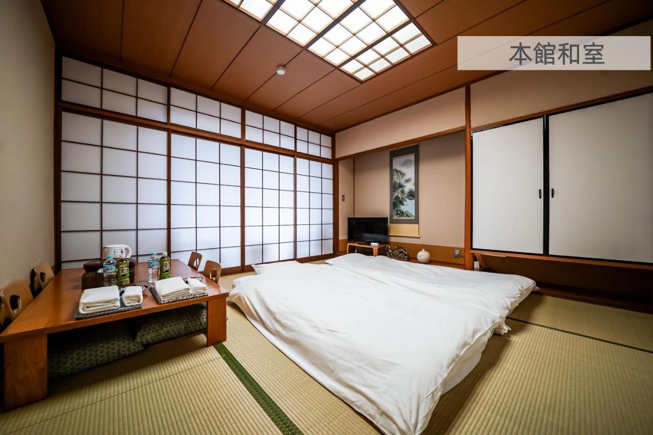 箱根七福荘 โรงแรม ฮาโกเน่
