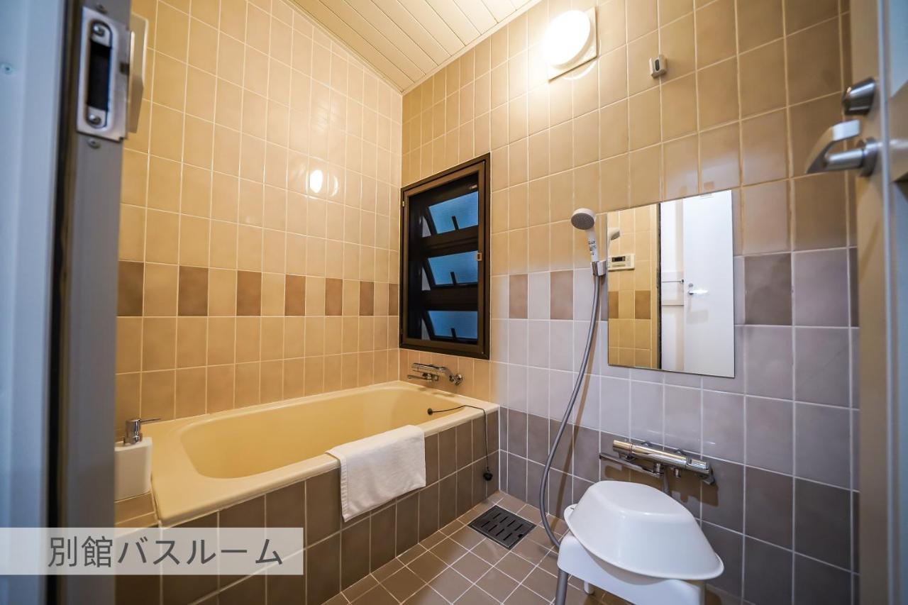 โรงแรม 箱根七福荘 4*