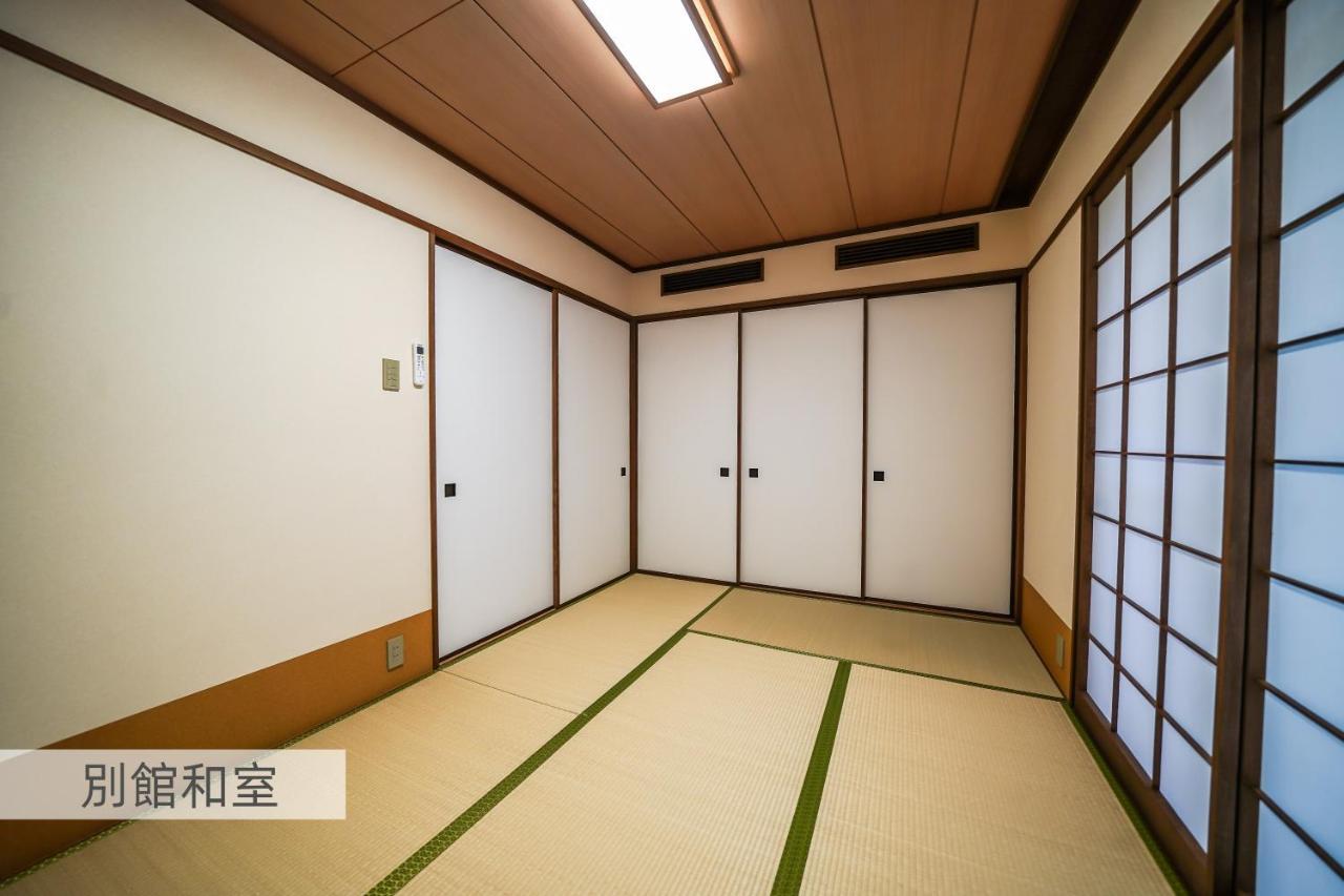 箱根七福荘 Hotel Hakone
