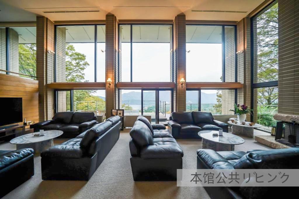 箱根七福荘