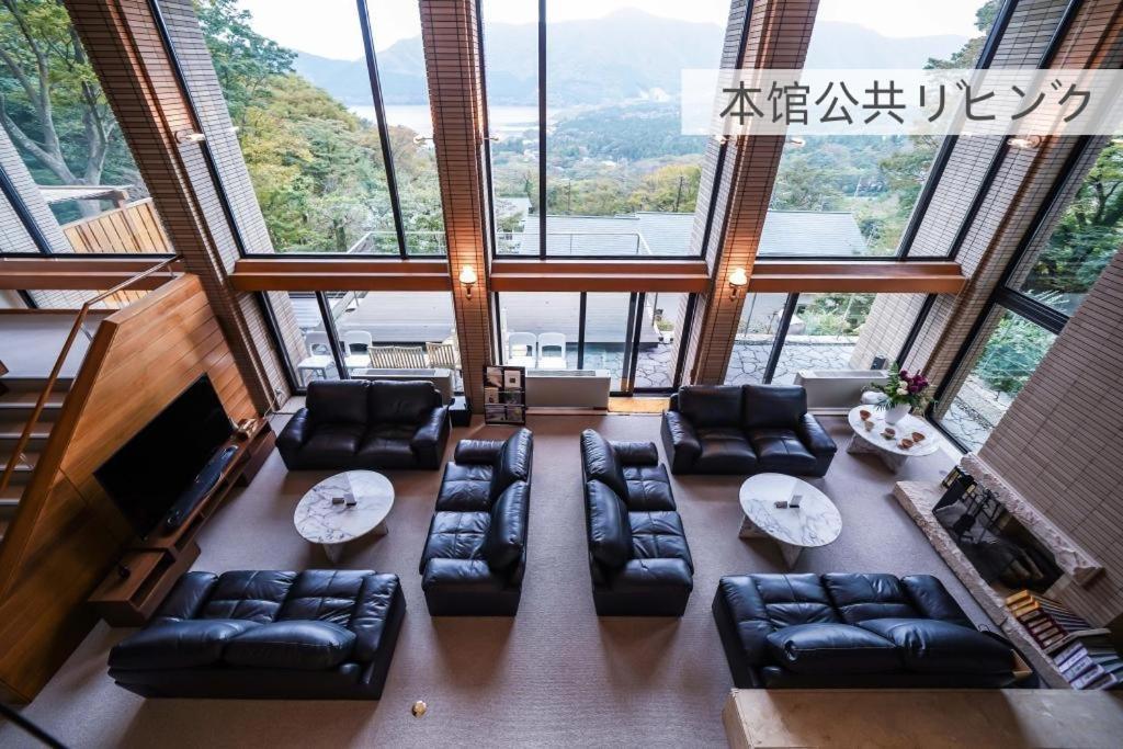 箱根七福荘 Hotel Hakone