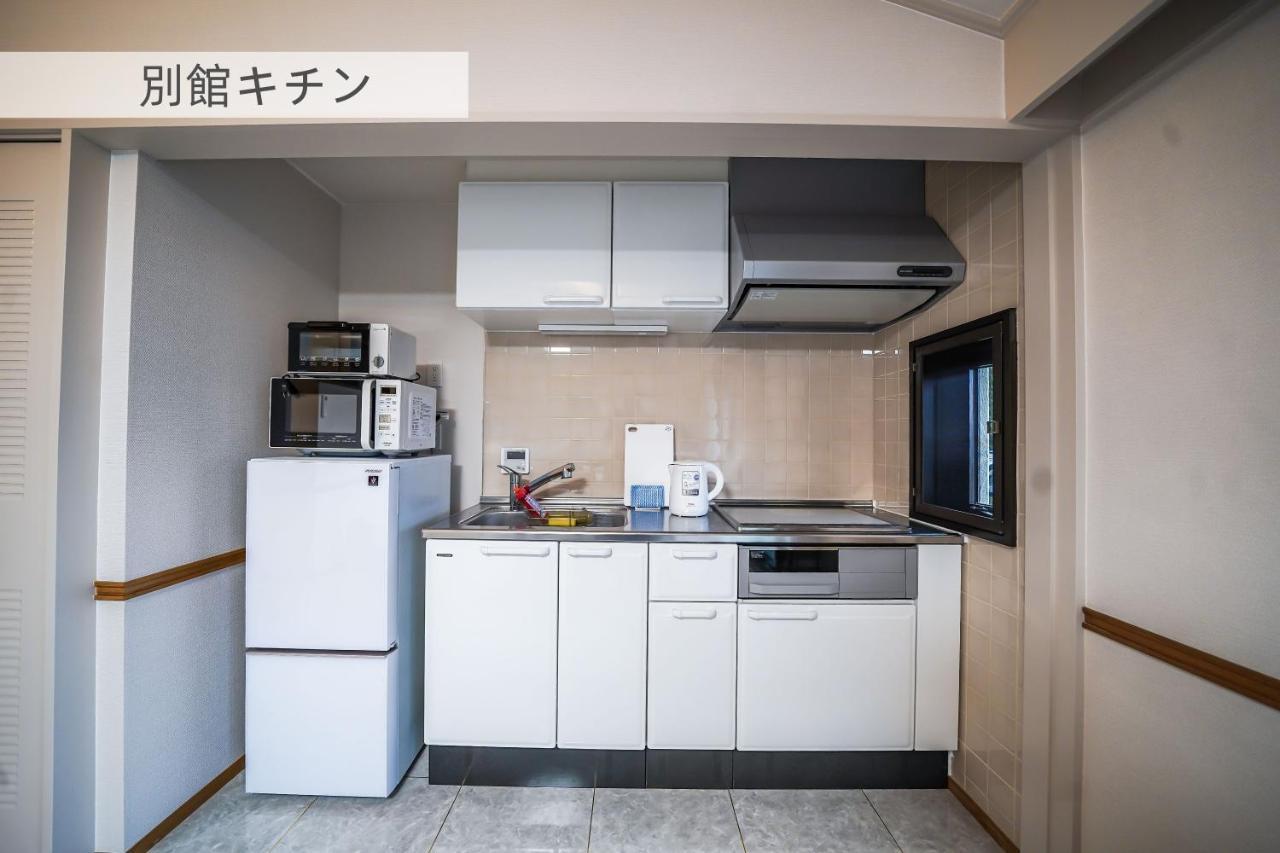 箱根七福荘 Hotel 4*