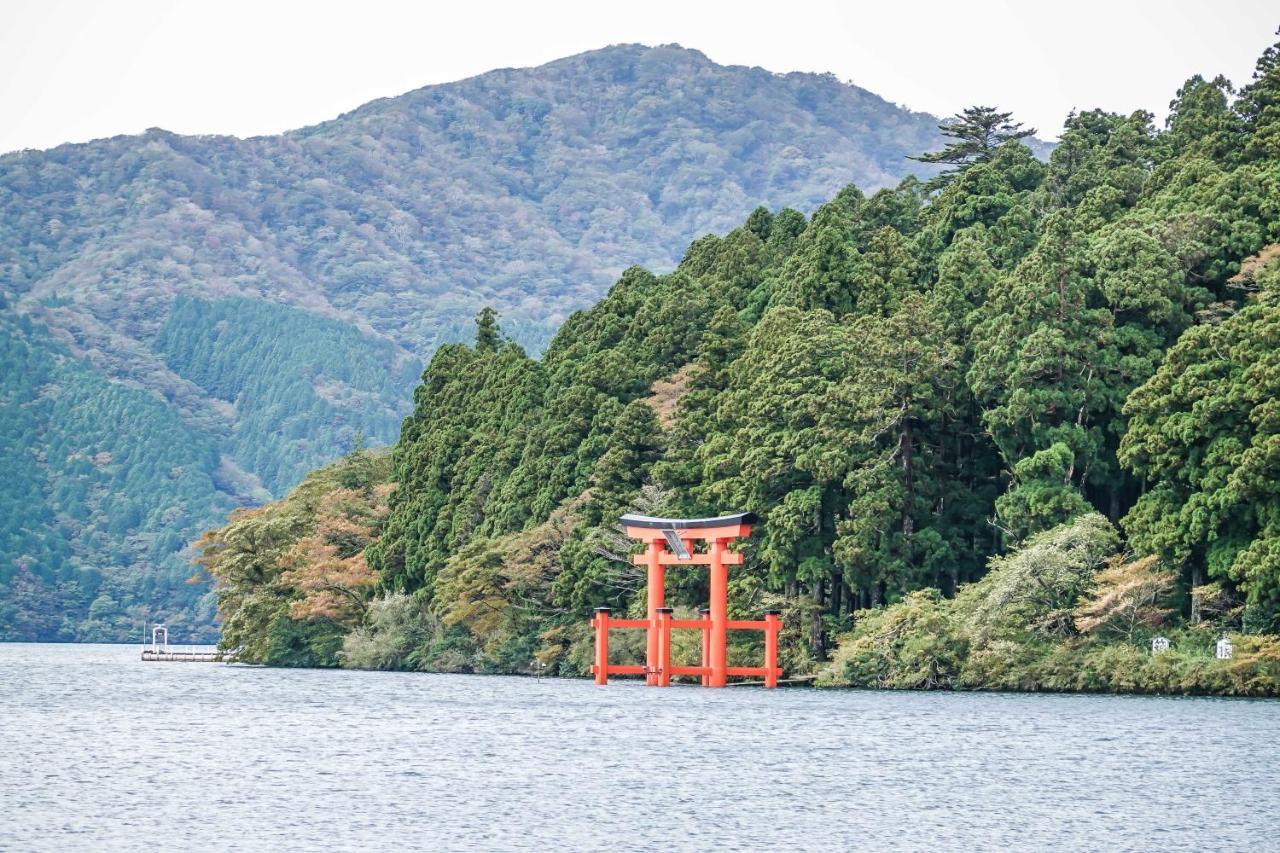 箱根七福荘 Hakone