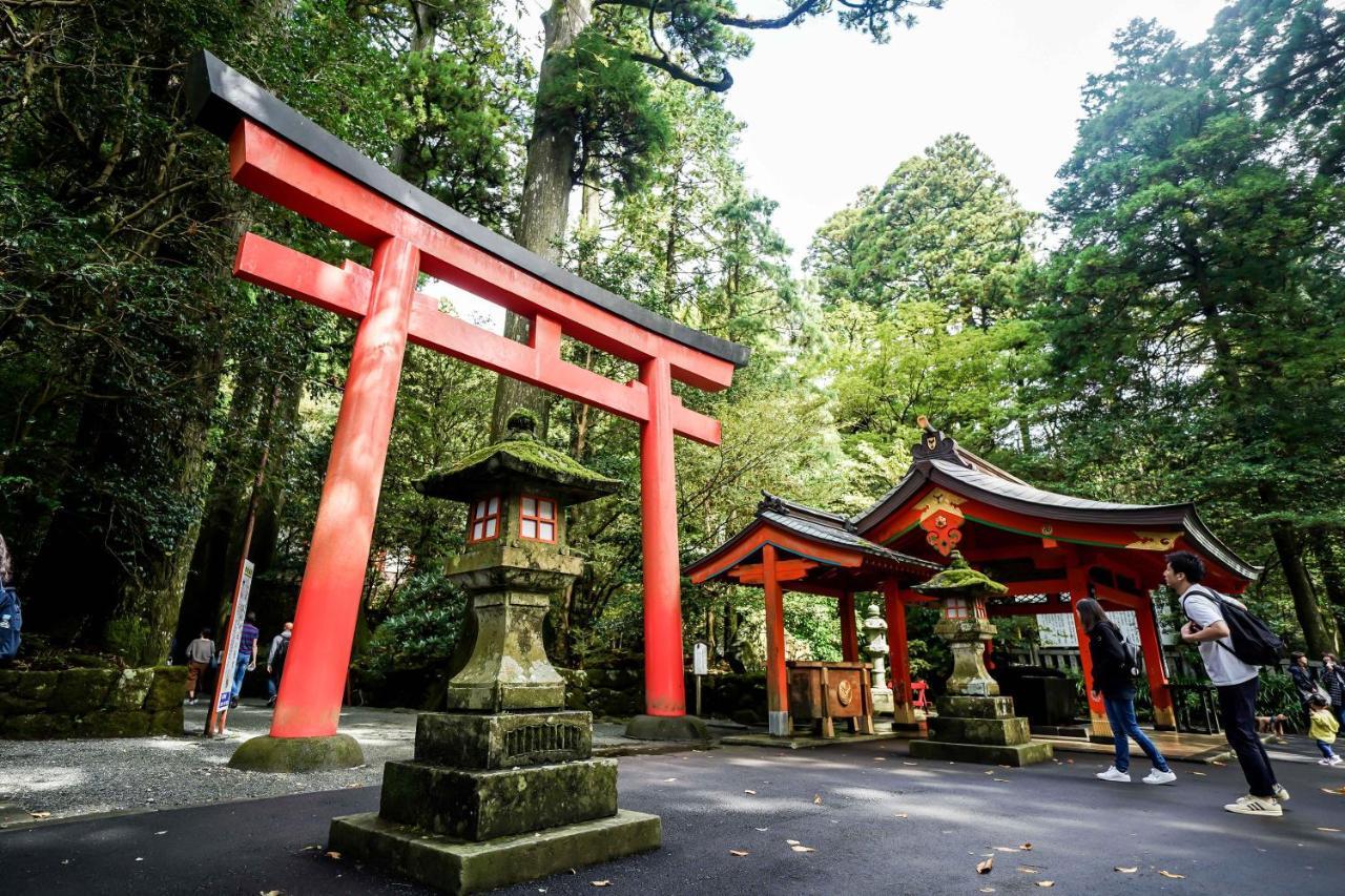 箱根七福荘 Hotel Hakone
